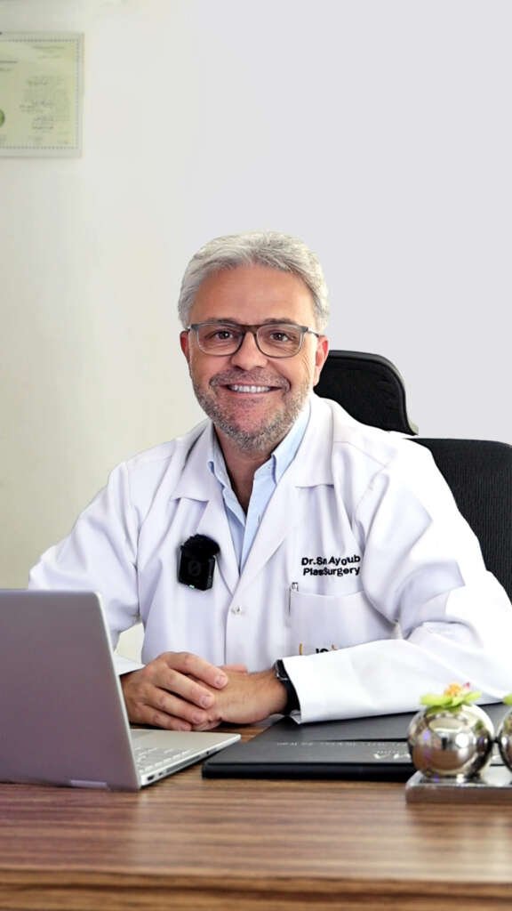 Dr Salim Ayoub board-certified plastic surgeon Picture